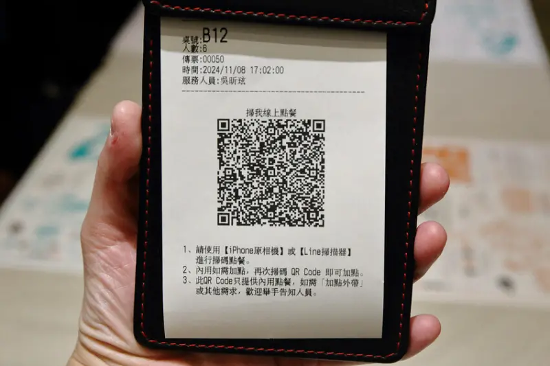 2024年最美室內聖誕裝置藝術在大江購物中心！絕美打卡秘境等