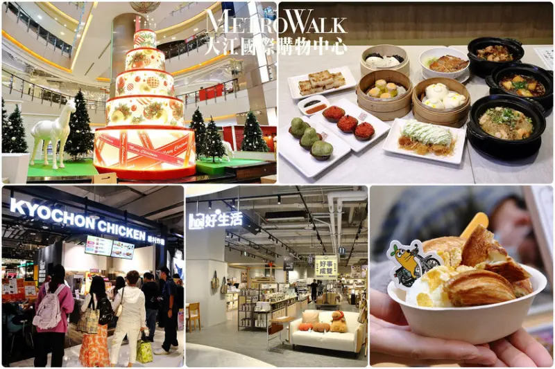 2024年最美室內聖誕裝置藝術在大江購物中心！絕美打卡秘境等