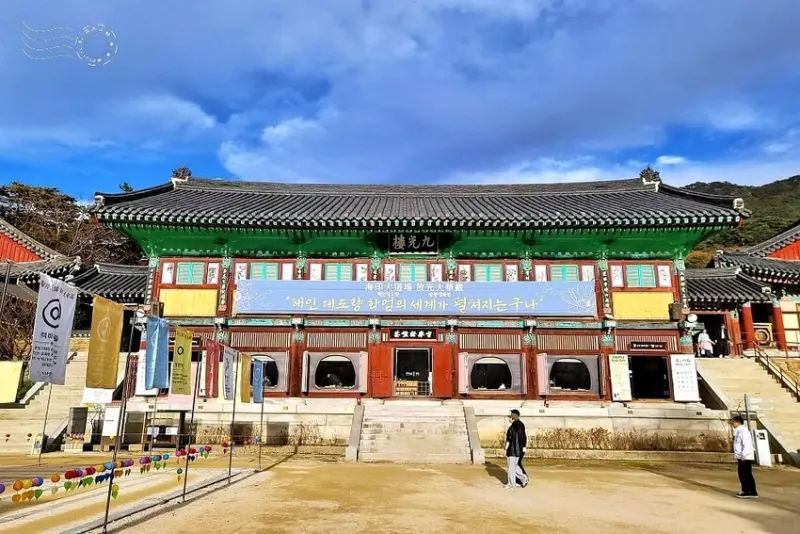 【伽倻山海印寺】九光樓