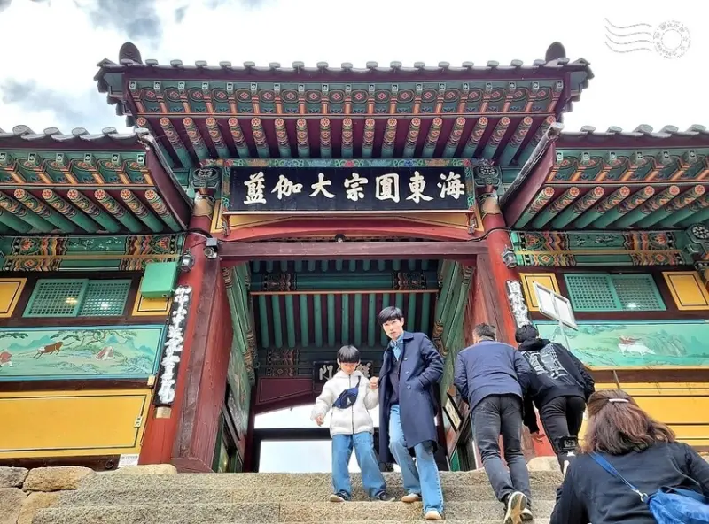 【伽倻山海印寺】圓宗門