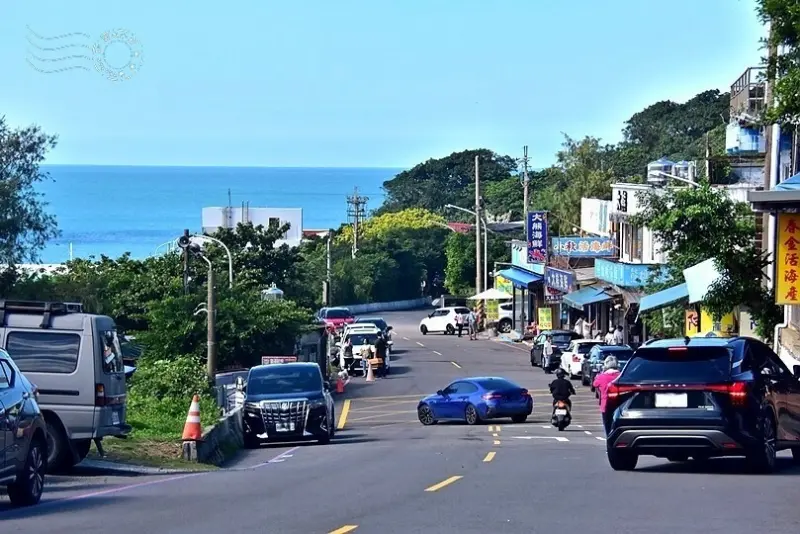 富貴角公園街口
