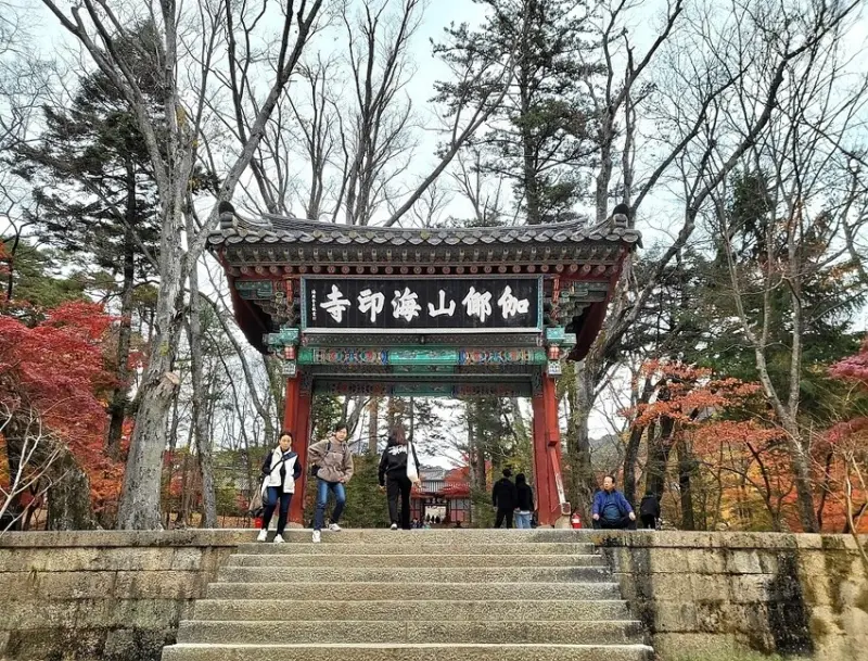 【伽倻山海印寺】一柱門