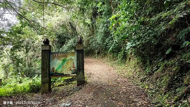 2024苗栗蓬萊溪護魚步道，天涼好個秋踏青趣｜南庄老街➯桂花