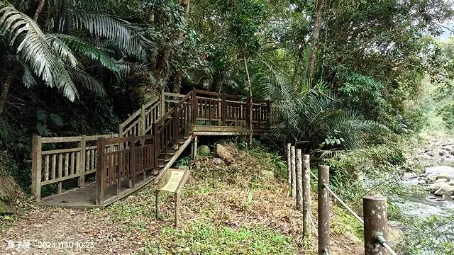 2024苗栗蓬萊溪護魚步道，天涼好個秋踏青趣｜南庄老街➯桂花