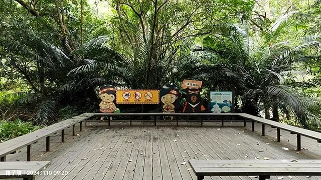 2024苗栗蓬萊溪護魚步道，天涼好個秋踏青趣｜南庄老街➯桂花