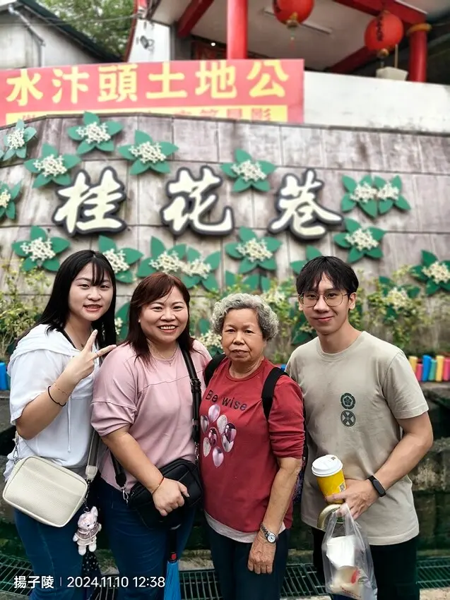 2024苗栗蓬萊溪護魚步道，天涼好個秋踏青趣｜南庄老街➯桂花