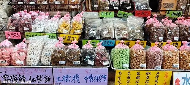 2024苗栗蓬萊溪護魚步道，天涼好個秋踏青趣｜南庄老街➯桂花