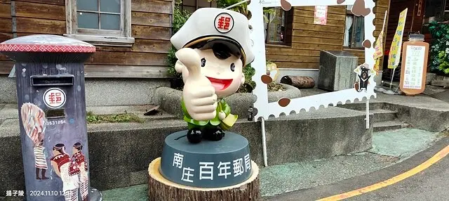 2024苗栗蓬萊溪護魚步道，天涼好個秋踏青趣｜南庄老街➯桂花