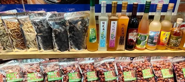 2024苗栗蓬萊溪護魚步道，天涼好個秋踏青趣｜南庄老街➯桂花