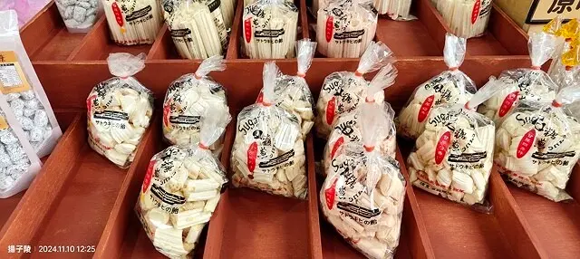 2024苗栗蓬萊溪護魚步道，天涼好個秋踏青趣｜南庄老街➯桂花