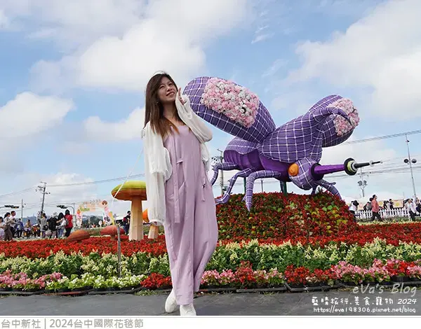 2024台中國際花毯節-32.jpg