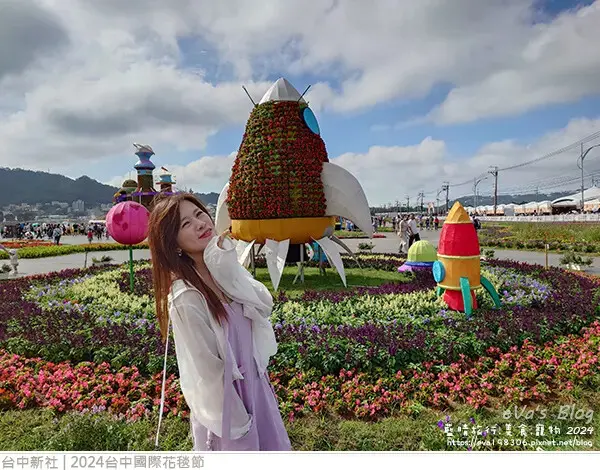 2024台中國際花毯節-26.jpg