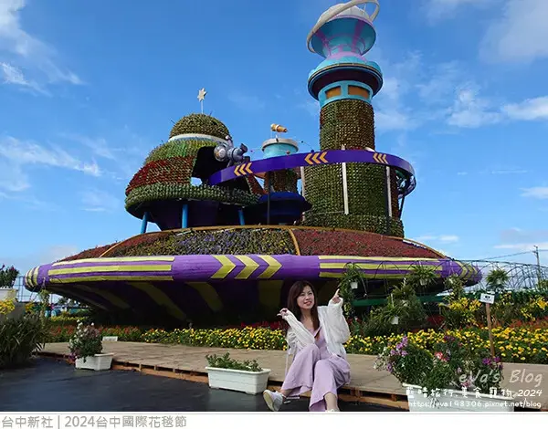 2024台中國際花毯節-21.jpg