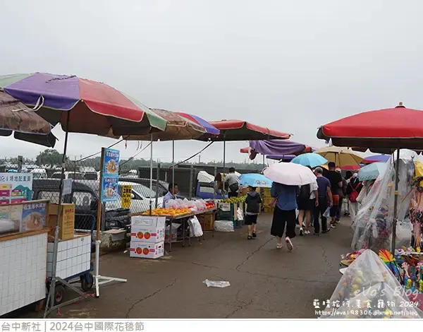 2024台中國際花毯節-09.jpg