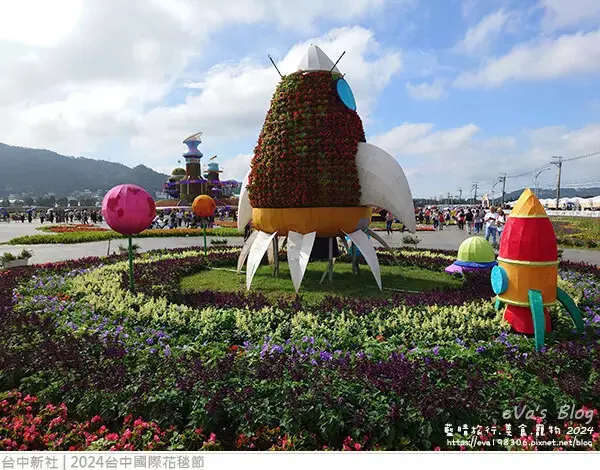 2024台中國際花毯節-25.jpg