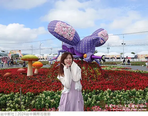 2024台中國際花毯節-33.jpg