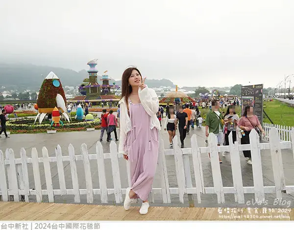 2024台中國際花毯節-80.jpg