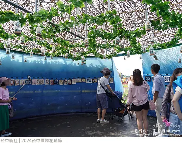 2024台中國際花毯節-29.jpg