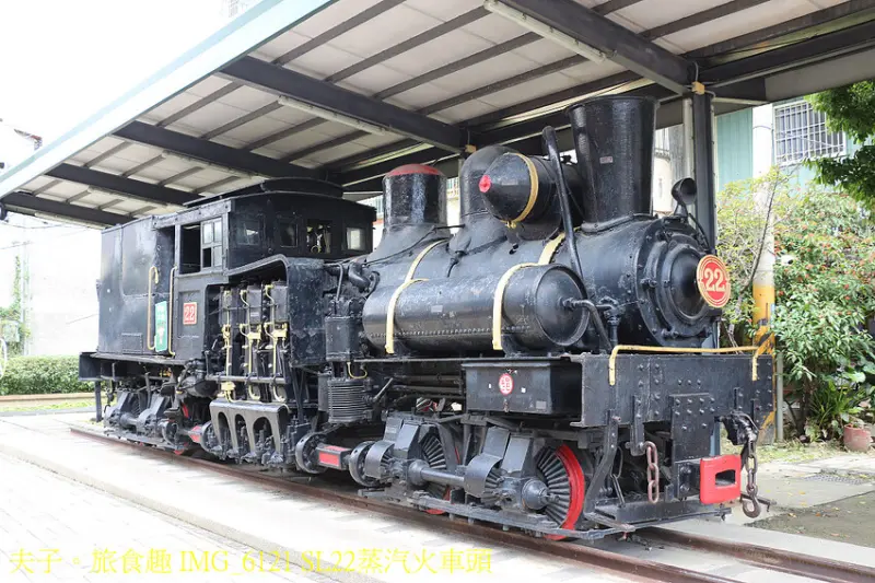 IMG_6121 SL22蒸汽火車頭.jpg