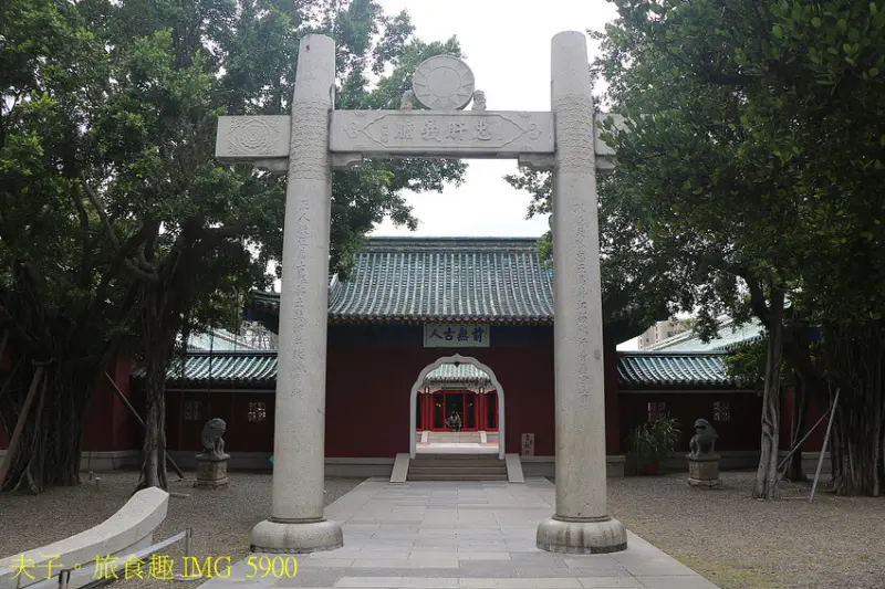 台南市立博物館 五大亮點 深入了解明鄭文化史