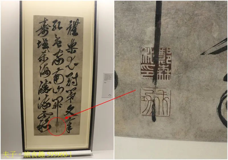 台南市立博物館 五大亮點 深入了解明鄭文化史