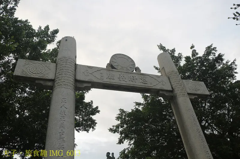 台南市立博物館 五大亮點 深入了解明鄭文化史