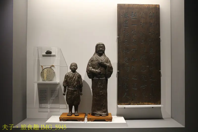 台南市立博物館 五大亮點 深入了解明鄭文化史