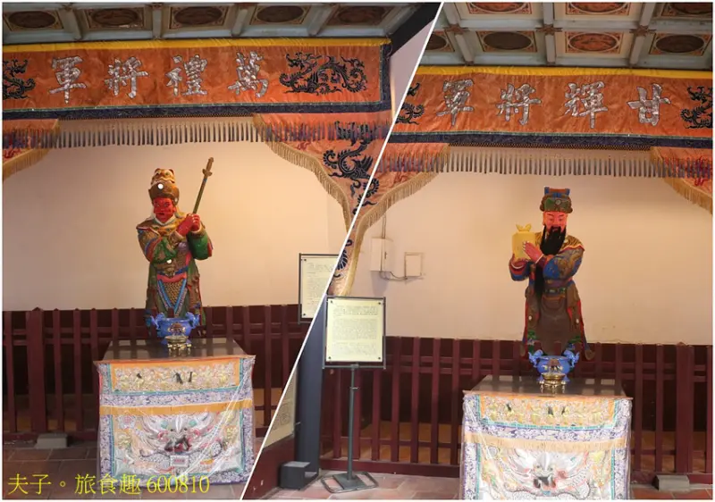 台南市立博物館 五大亮點 深入了解明鄭文化史