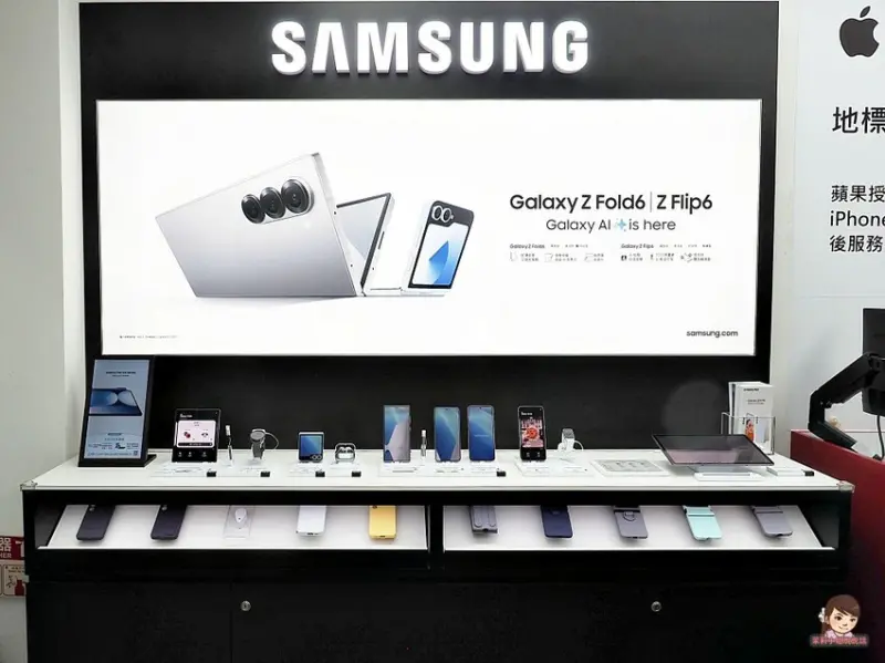 高雄 iPhone 16 通訊行