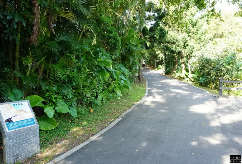 【金山步道】燭臺雙嶼,獅頭山步道,公園,神秘海岸,一線天,o