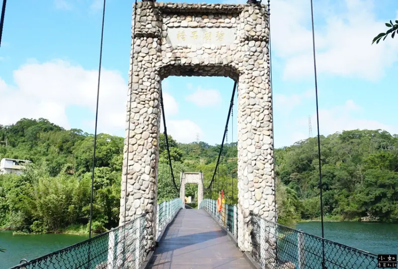 【寶山步道】寶山水庫環湖步道,寶湖,碧湖吊橋,o型走一圈！