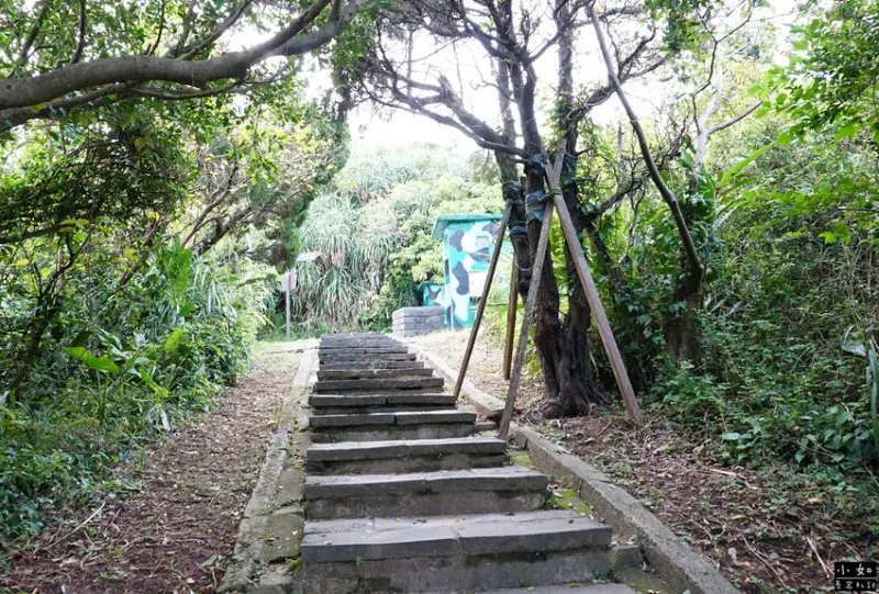【金山步道】燭臺雙嶼,獅頭山步道,公園,神秘海岸,一線天,o