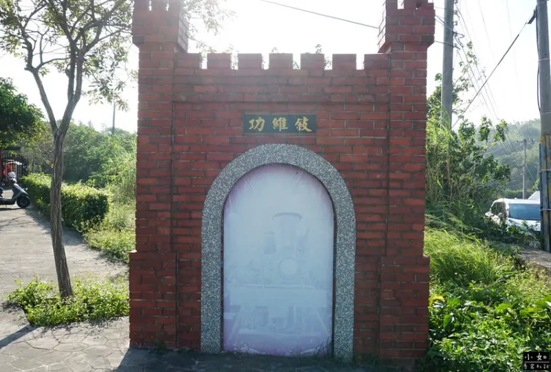 【苗栗景點】功維敘隧道,心想事成大車票,隧道燈光秀,懷舊火車