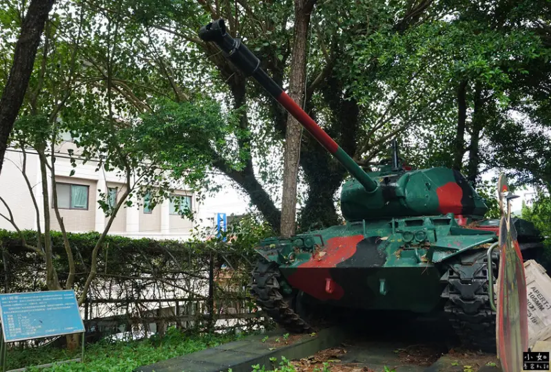 【湖口步道】湖口老街周圍步道,看戰車,天主堂,漢卿.仁和.金