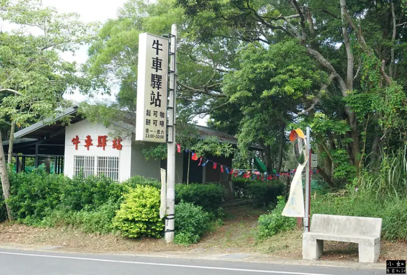 【湖口步道】湖口老街周圍步道,看戰車,天主堂,漢卿.仁和.金