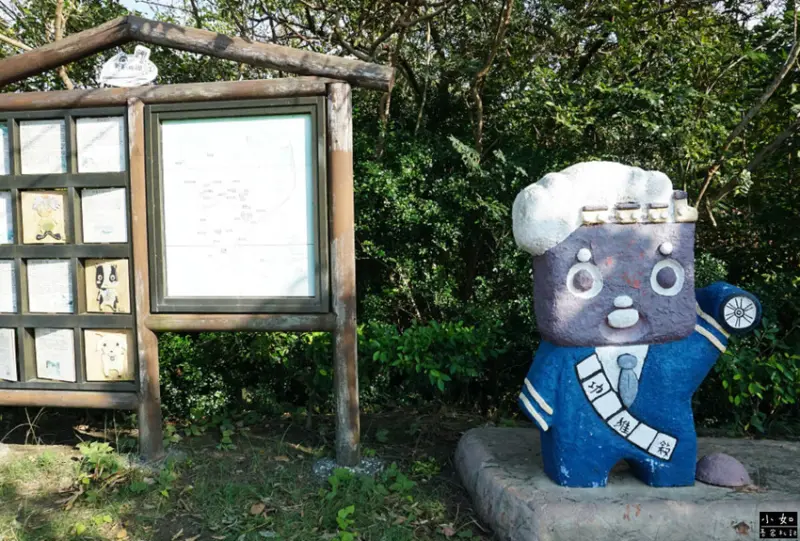 【苗栗景點】功維敘隧道,心想事成大車票,隧道燈光秀,懷舊火車