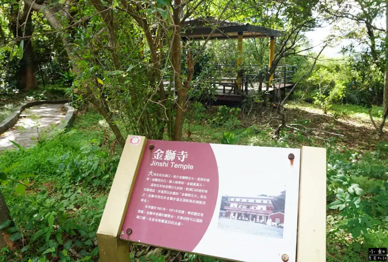 【湖口步道】湖口老街周圍步道,看戰車,天主堂,漢卿.仁和.金