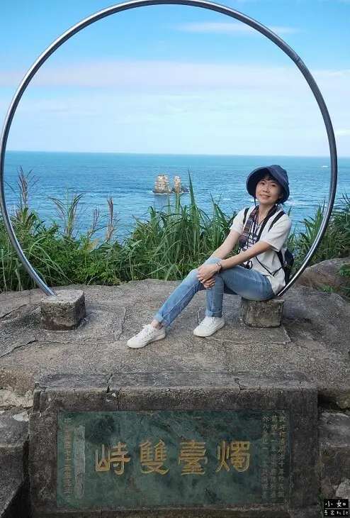 【金山步道】燭臺雙嶼,獅頭山步道,公園,神秘海岸,一線天,o