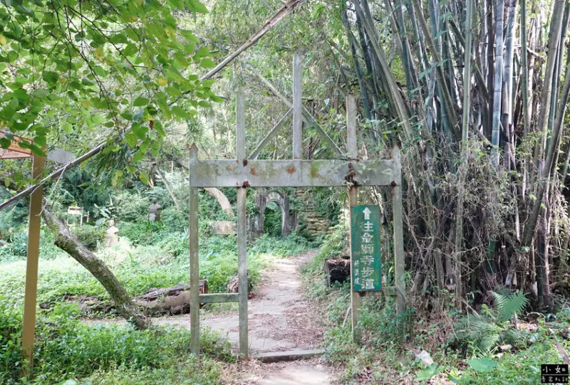 【湖口步道】湖口老街周圍步道,看戰車,天主堂,漢卿.仁和.金