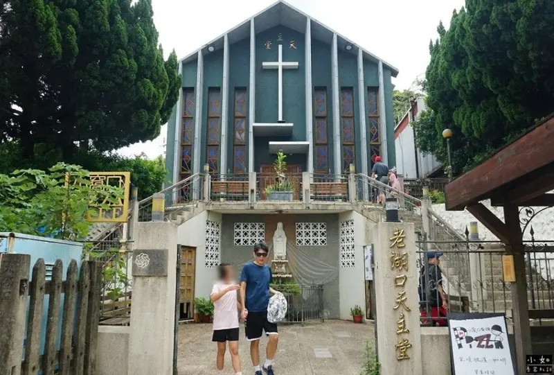 【湖口步道】湖口老街周圍步道,看戰車,天主堂,漢卿.仁和.金