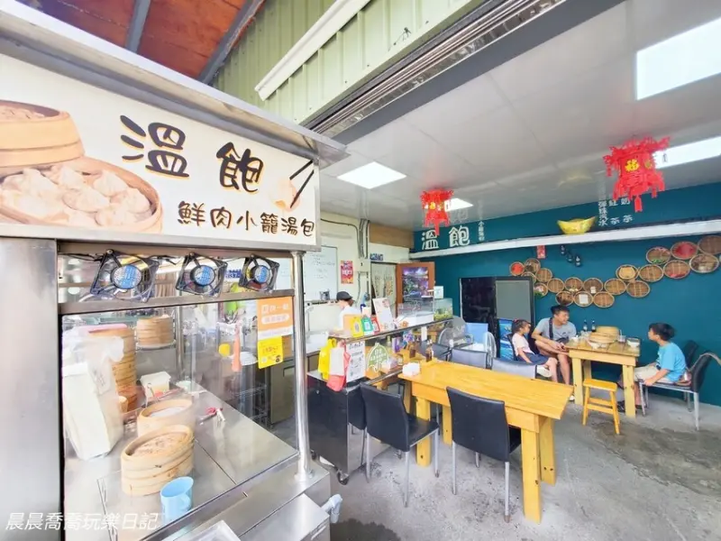 宜蘭蘇澳一日遊