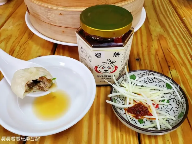 宜蘭蘇澳一日遊