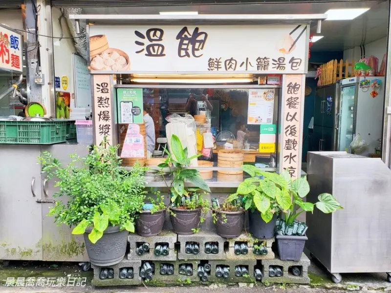 宜蘭蘇澳一日遊