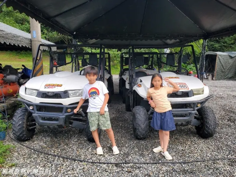 宜蘭蘇澳一日遊