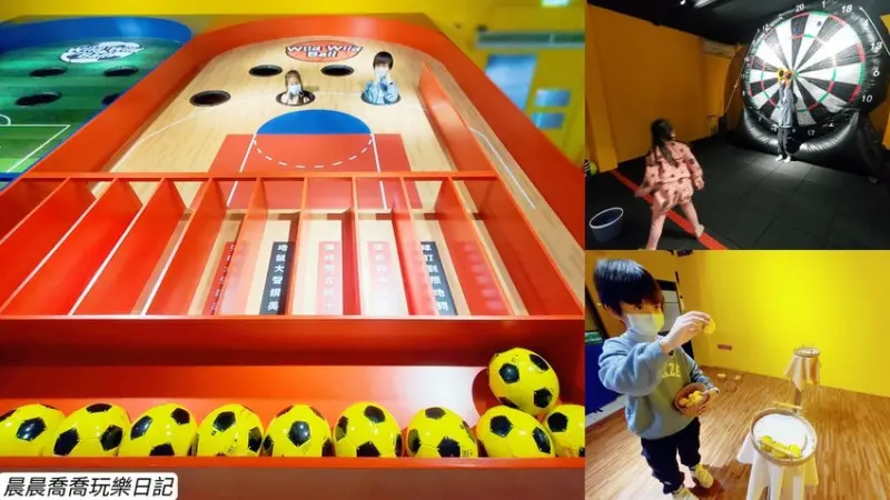 宜蘭蘇澳一日遊