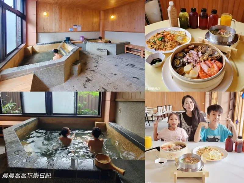 宜蘭蘇澳一日遊