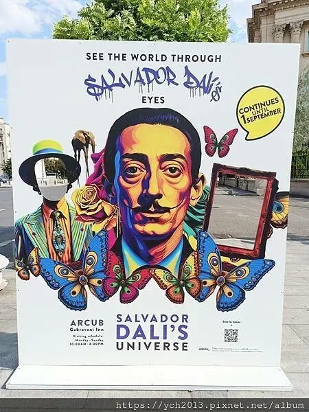 羅馬尼亞雅典娜神廟音樂廳與國立羅馬尼亞藝術博物館周邊