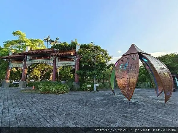 宜蘭丟丟噹森林公園