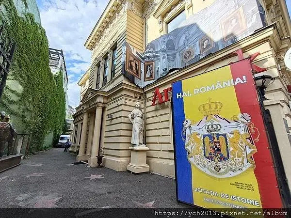 羅馬尼亞雅典娜神廟音樂廳與國立羅馬尼亞藝術博物館周邊