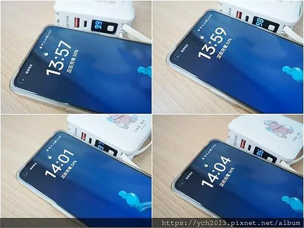 格衍Geyan萬用行動電源／輕巧好帶，快充省時，一機可充五台